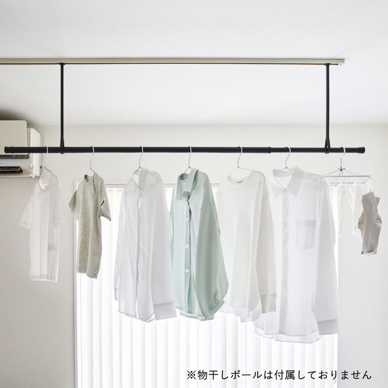 tower ダクトレール用物干しポールホルダー タワー 2個組 山崎実業 10529 10530 ホワイト ブラック 送料無料 / ホワイト