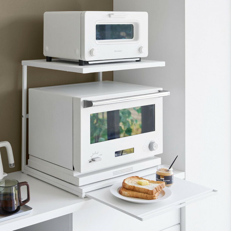 tower スライドテーブル付きキッチン家電下ラック タワー 2段 山崎実業 10652 10653 / ホワイト