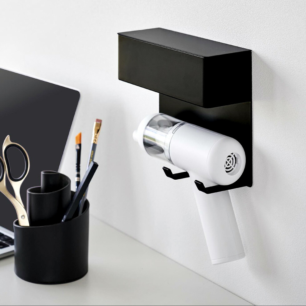 tower 壁付けミニ掃除機ホルダー タワー 山崎実業 10787 10788 / ホワイト