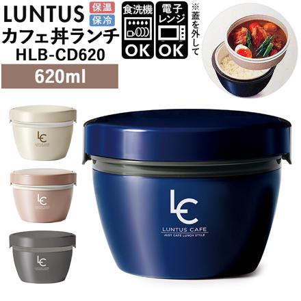 ランタス カフェ丼ランチ HLB-CD620 620ml アイボリー