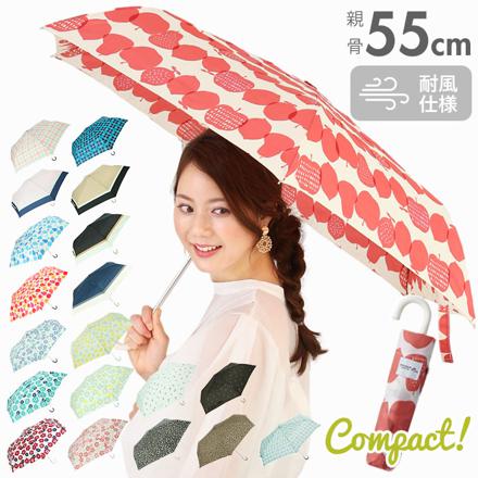 amusant sous la pluie 耐風折りたたみ傘 55cm 14140.ナチュラルボーダーネイビー