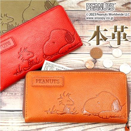 PEANUTS FRIEND 長財布 財布 CAMEL