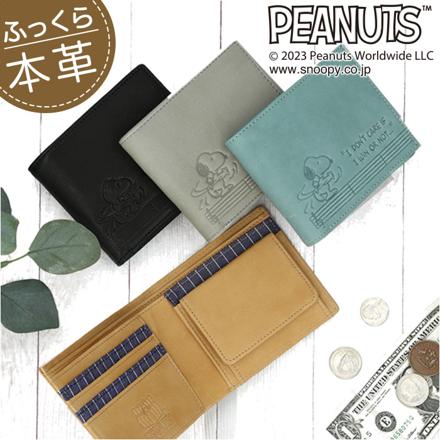 PEANUTS BOWLING 二つ折り財布 財布 BLUE