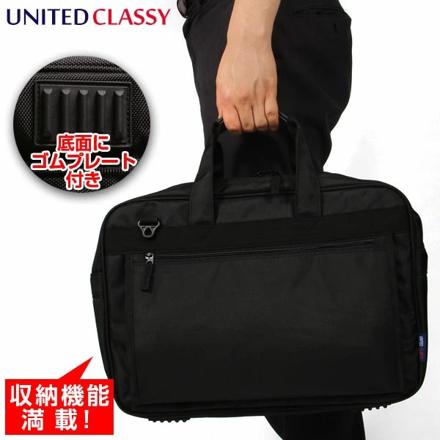 ユナイテッドクラッシー UNITED CLASSY #6042 ビジネストラベルバッグ 6042 1.ブラック