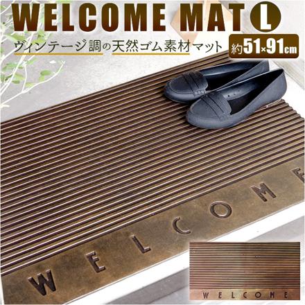 WELCOME マット L 玄関マットL WELCOME