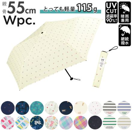 ワールドパーティ W by WPC. Air-Light UMbreLLa 115g 折りたたみ傘 クッカOF