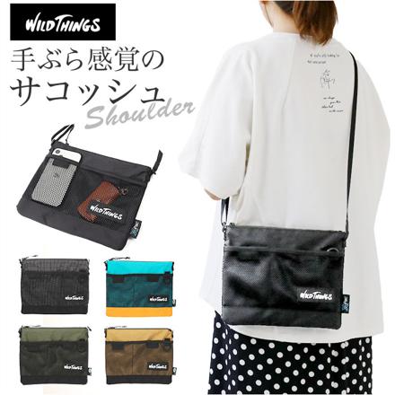 WILD THINGS サコッシュ サコッシュ ブラック