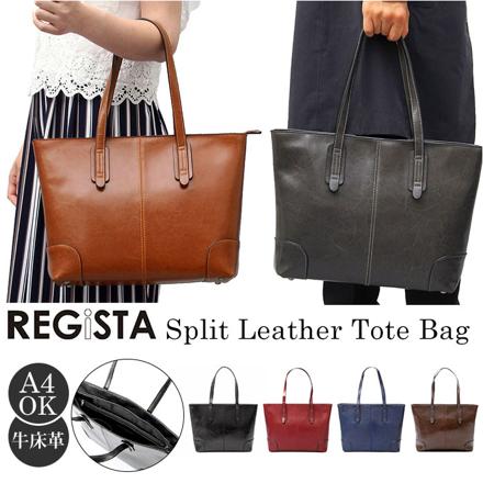 REGiSTA SpLit Leather Tote Bag バッグ BLACK