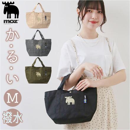 Moz karuiiﾄｰﾄ M トートバッグM ブラック