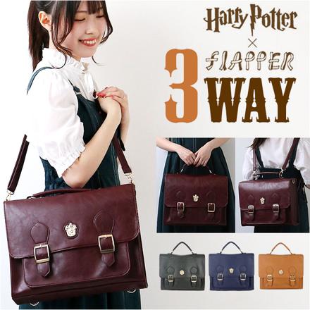 FLAPPER ハリーポッター ホグワーツ エンブレム 3Wayリュック リュック WINERED.グリフィンドール