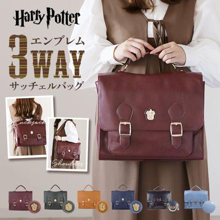 FLAPPER ハリーポッター ホグワーツ エンブレム 3wayリュック ドラコ・マルフォイ