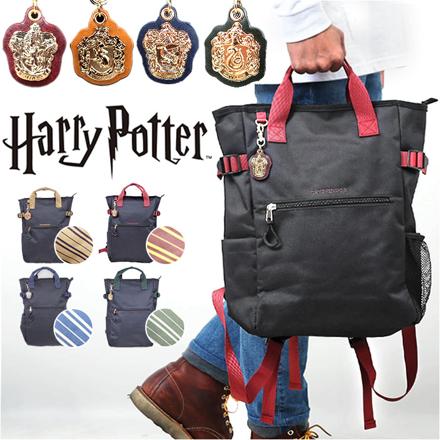 Harry PotterxFLapper ホグワーツ4寮エンブレム トートリュック バックパック ネイビー(レイブンクロー）