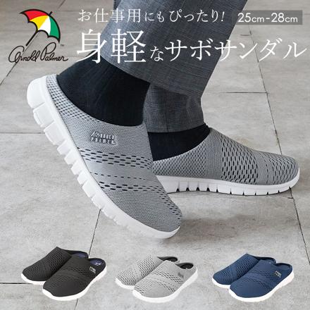 Arnold Palme メンズ サボサンダル AP0019 25.0cm ブラック
