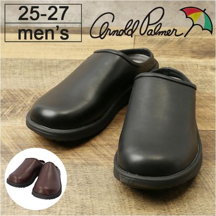 Arnold Palmer メンズ クロッグサンダル AP2015 M(26cm) ダークブラウン