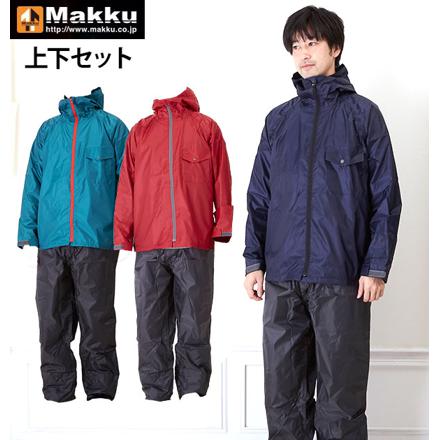 Makku マック ADJUST MAKKU LIGHT レインウェア AS-7100 ネイビー M