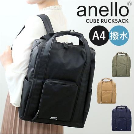 aneLLoキューブリュック リュックサック BK.ブラック