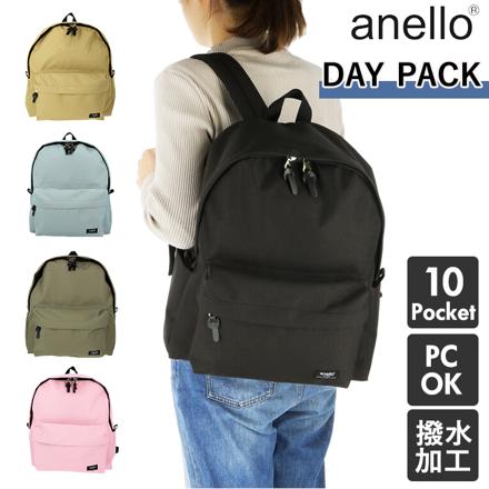 anello アネロ トゥーゴー デイパック ATS0665 BE.ベージュ