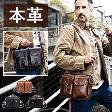 ショルダーバック かばん 紳士 斜めがけ 本革 bag91203 ショルダーバック ブラック