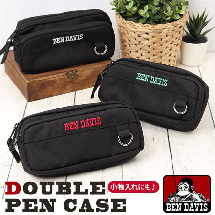 BEN DAVIS ベンデイビス W-PENCASE BDW-8289 ペンケース BLACK/WHITE