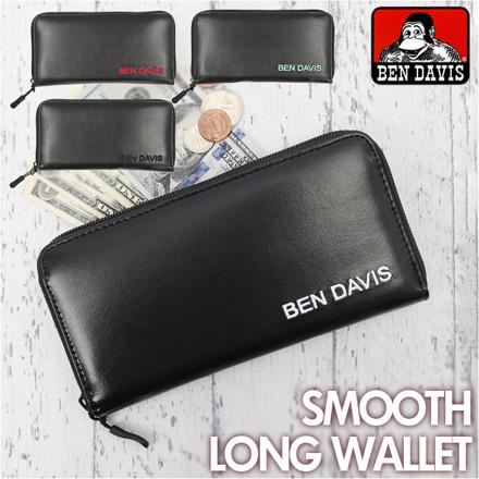 BEN DAVIS ベンデイビス SMOOTH LONG WALLET BDW-8293 長財布 BLACK/WHITE