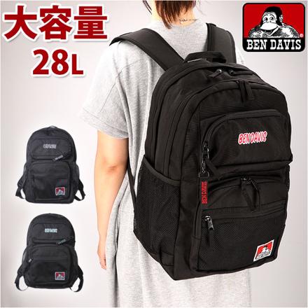 BEN DAVIS ベンデイビス CLASS DAYPACK BDW-8306 リュック BLACK/WHITE