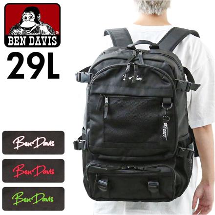 BENDAVIS ベンデイビス MESH DAYPACK リュック BLACK/WHITE