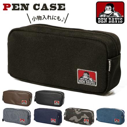 BENDAIVIS ベンデイビス PEN CASE ペンケース BDW-9165 BDW-9165 BLACK