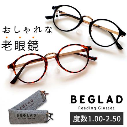 ビグラッド老眼鏡 BE-1018 ブラック 度数2.50