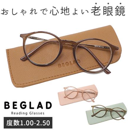 ビグラッド老眼鏡 BE-1020 ピンク 度数1.00