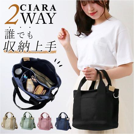 CIARA 2WAY ミニショルダーバッグ ネイビー