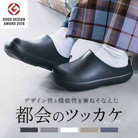 bi×sole バイソールサンダル 都会のツッカケ 23cm Navy