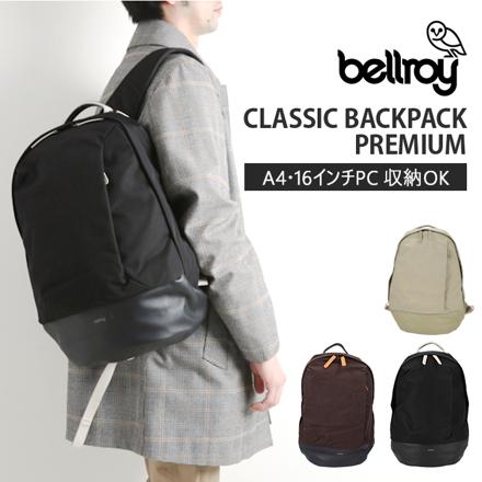 beLLroy ベルロイ CLASSIC BACKPACK PREMIUM BCBC リュック BLackSanD