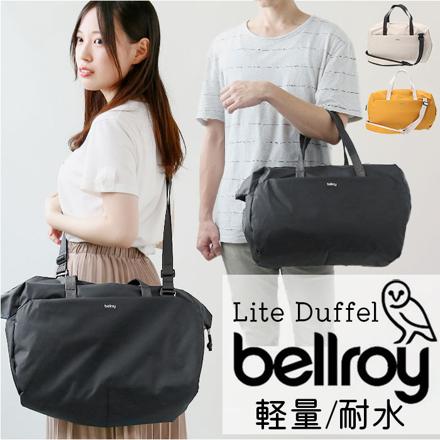 beLLroy ベルロイ Lite DuffeL BLFA ボストンバッグ ChaLk