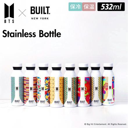 BTSxBUILT ステンレスボトル 532ML ステンレスボトル BTS