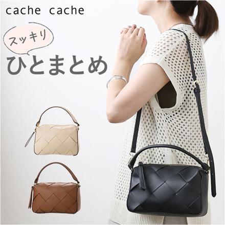 cache cache カシュカシュ ワンハンドルメッシュバッグ ２WAYバッグ ブラック