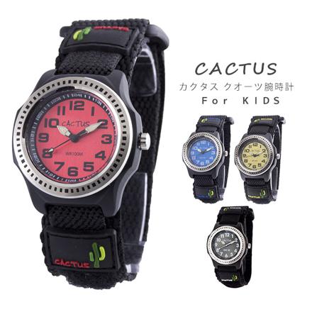 CACTUS カクタス CAC-45 キッズ 腕時計 キッズ腕時計 CAC45M07レッド