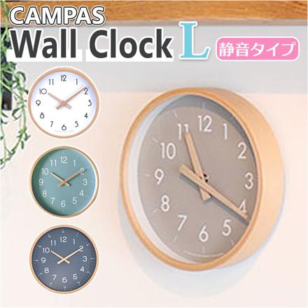 CAMPAS キャンパス ウォールクロック L 壁掛け時計 WHITE