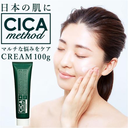 CICA METHOD CREAM 100ｇ 保湿クリーム ホワイト