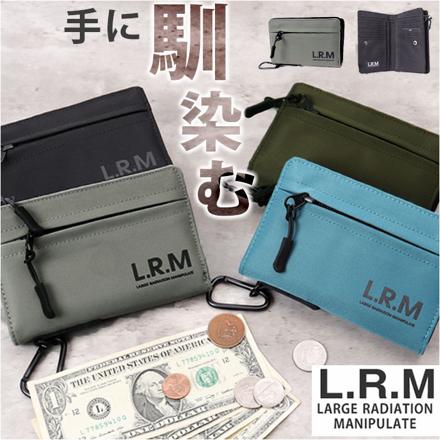 L.R.M ナイロン隠しジップミドル財布 ミドル財布 ライトグレー