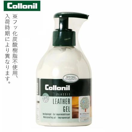 コロニル CoLLoniL #coLLoniL46 レザージェル 230ML レザージェル 230ML