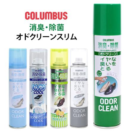 コロンブス COLUMBUS オドクリーンスリム coLuMbuS68 無香料