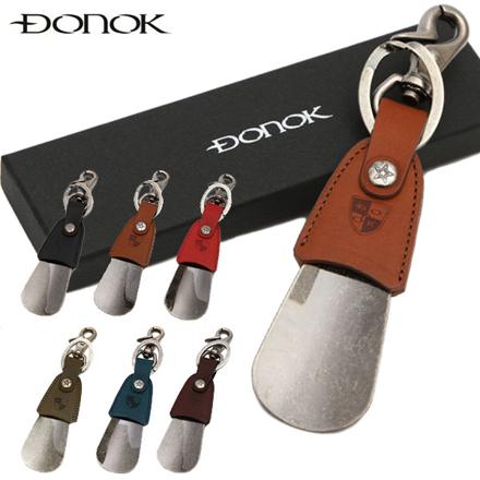 ダナック DONOK ステリーナシューホーン（携帯用靴べら） 02COGNAC.コニャック