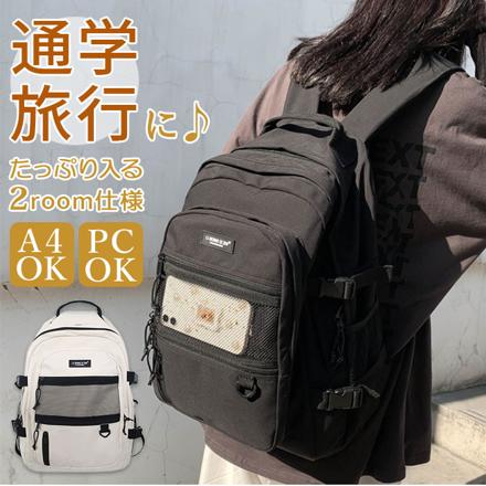 学生用リュックサック Dp5825i23 リュックサック ブラック