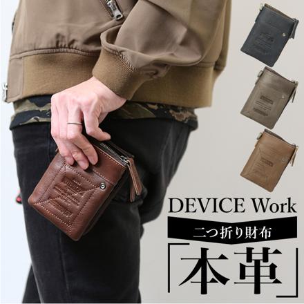 DEVICE WORK 二つ折り財布 DPL60058 財布 BR