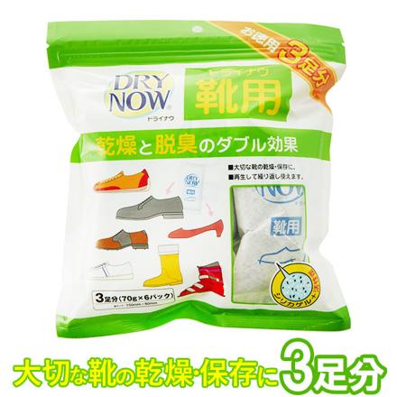 ドライナウ 靴用 3足分 70g×6パック入 Dry202 70g×6パック