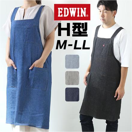 EDWIN デニムH型エプロン Lサイズ デニムネイビー