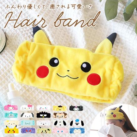 キャラクター フェイスヘアバンド ポチャッコ