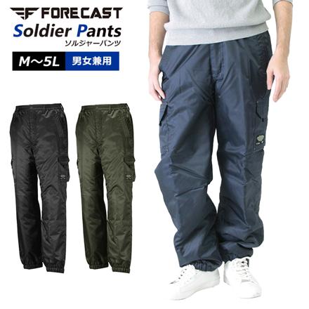 FORECAST フォーキャスト forecaSt8239 NEXT ソルジャーパンツ Mサイズ ネイビー