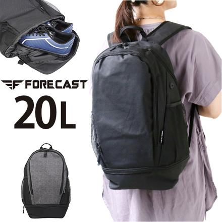 FORECAST フォーキャスト シューズインリュック 20L シューズインパック H.グレー