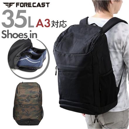 FORECAST フォーキャスト シューズインリュック 35L シューズインパック ブラック